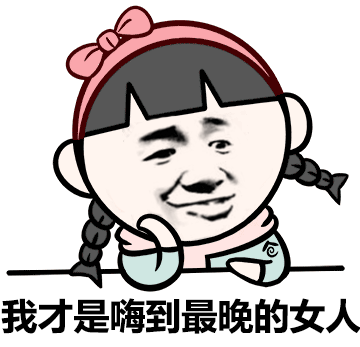 示例图片